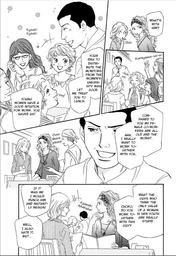 Sefure no Hinkaku Chapter 6 page 11 - Chapter 6 : v2c1