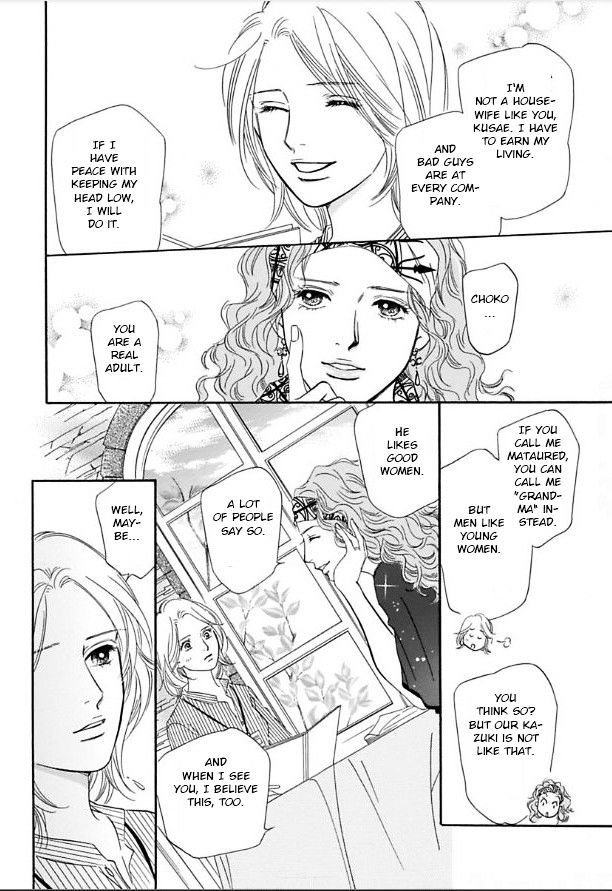 Sefure no Hinkaku Chapter 6 page 12 - Chapter 6 : v2c1