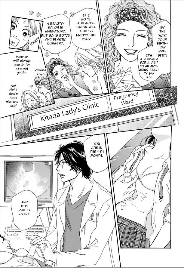 Sefure no Hinkaku Chapter 6 page 13 - Chapter 6 : v2c1