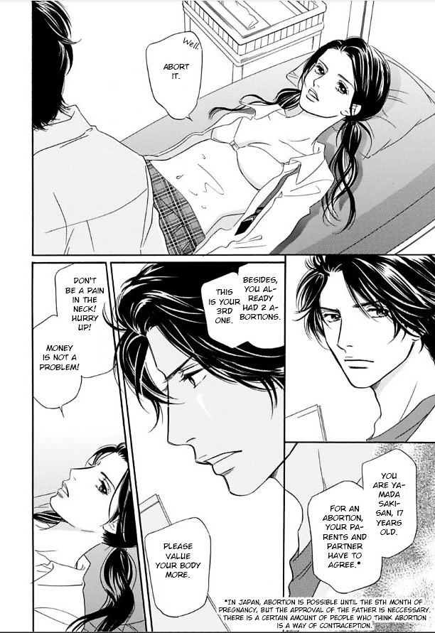 Sefure no Hinkaku Chapter 6 page 14 - Chapter 6 : v2c1