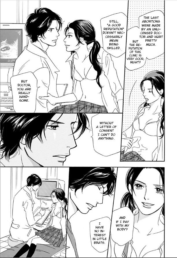 Sefure no Hinkaku Chapter 6 page 15 - Chapter 6 : v2c1