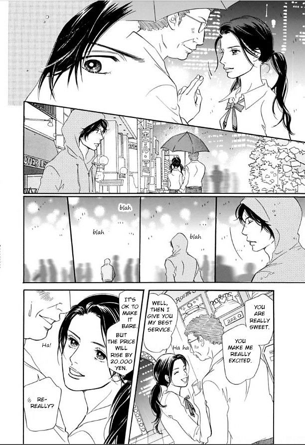 Sefure no Hinkaku Chapter 6 page 18 - Chapter 6 : v2c1