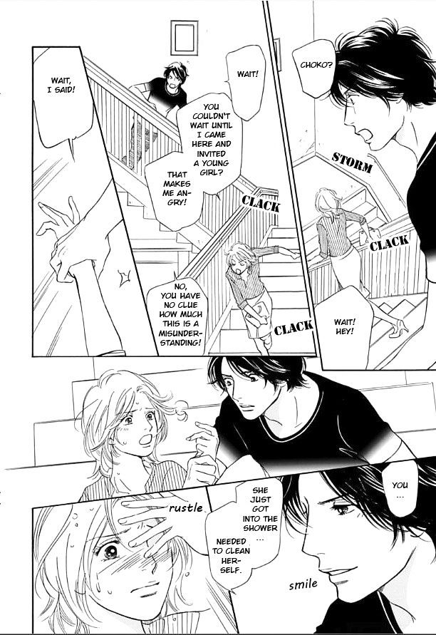 Sefure no Hinkaku Chapter 6 page 24 - Chapter 6 : v2c1