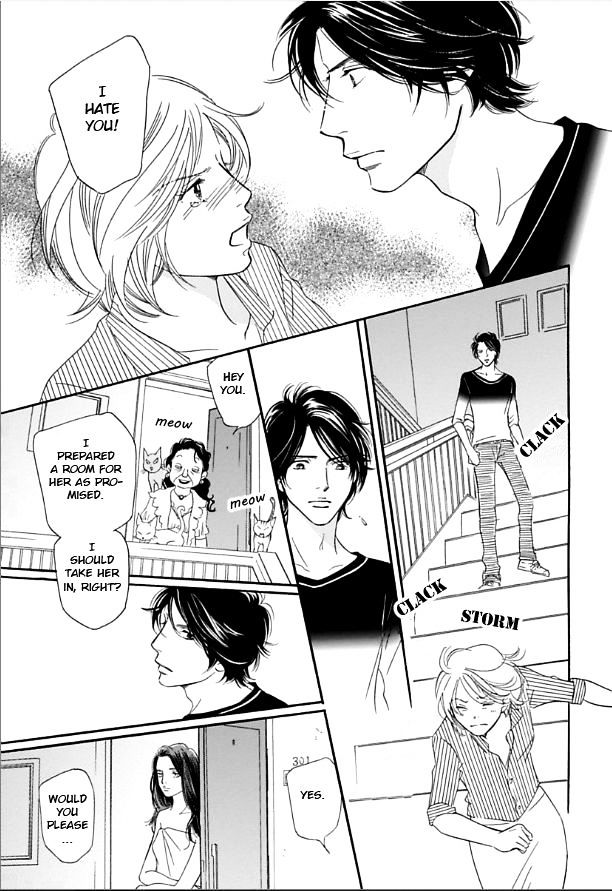 Sefure no Hinkaku Chapter 6 page 25 - Chapter 6 : v2c1