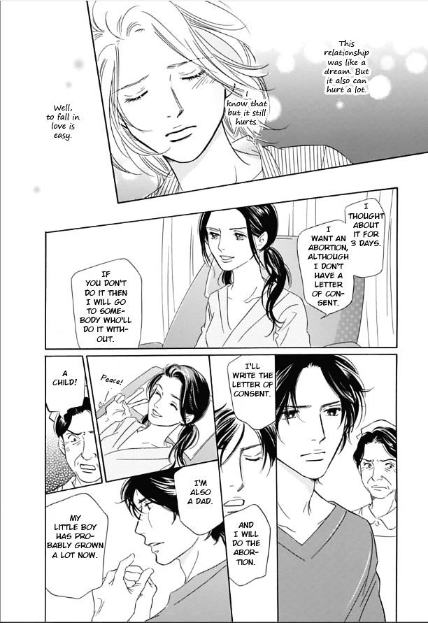 Sefure no Hinkaku Chapter 6 page 27 - Chapter 6 : v2c1