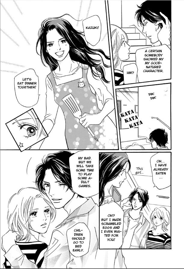 Sefure no Hinkaku Chapter 6 page 35 - Chapter 6 : v2c1