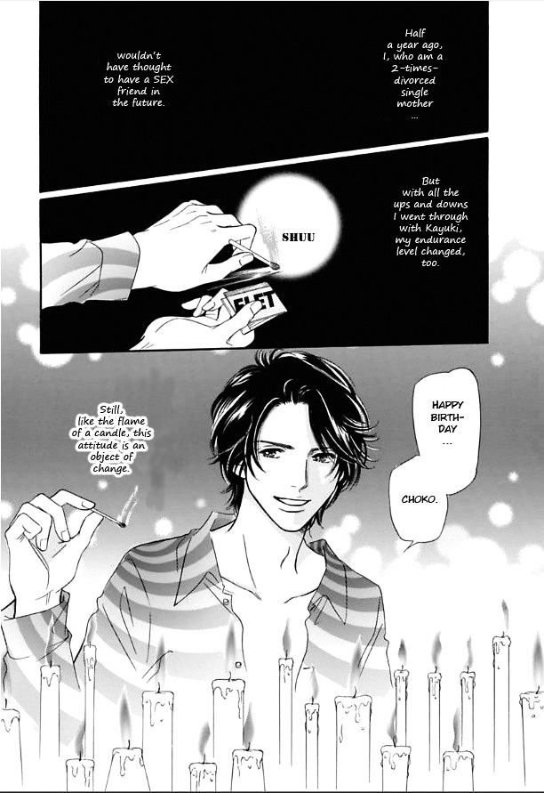 Sefure no Hinkaku Chapter 6 page 4 - Chapter 6 : v2c1