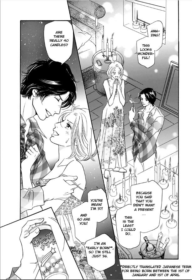 Sefure no Hinkaku Chapter 6 page 5 - Chapter 6 : v2c1