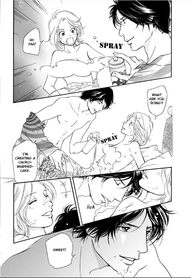 Sefure no Hinkaku Chapter 6 page 6 - Chapter 6 : v2c1