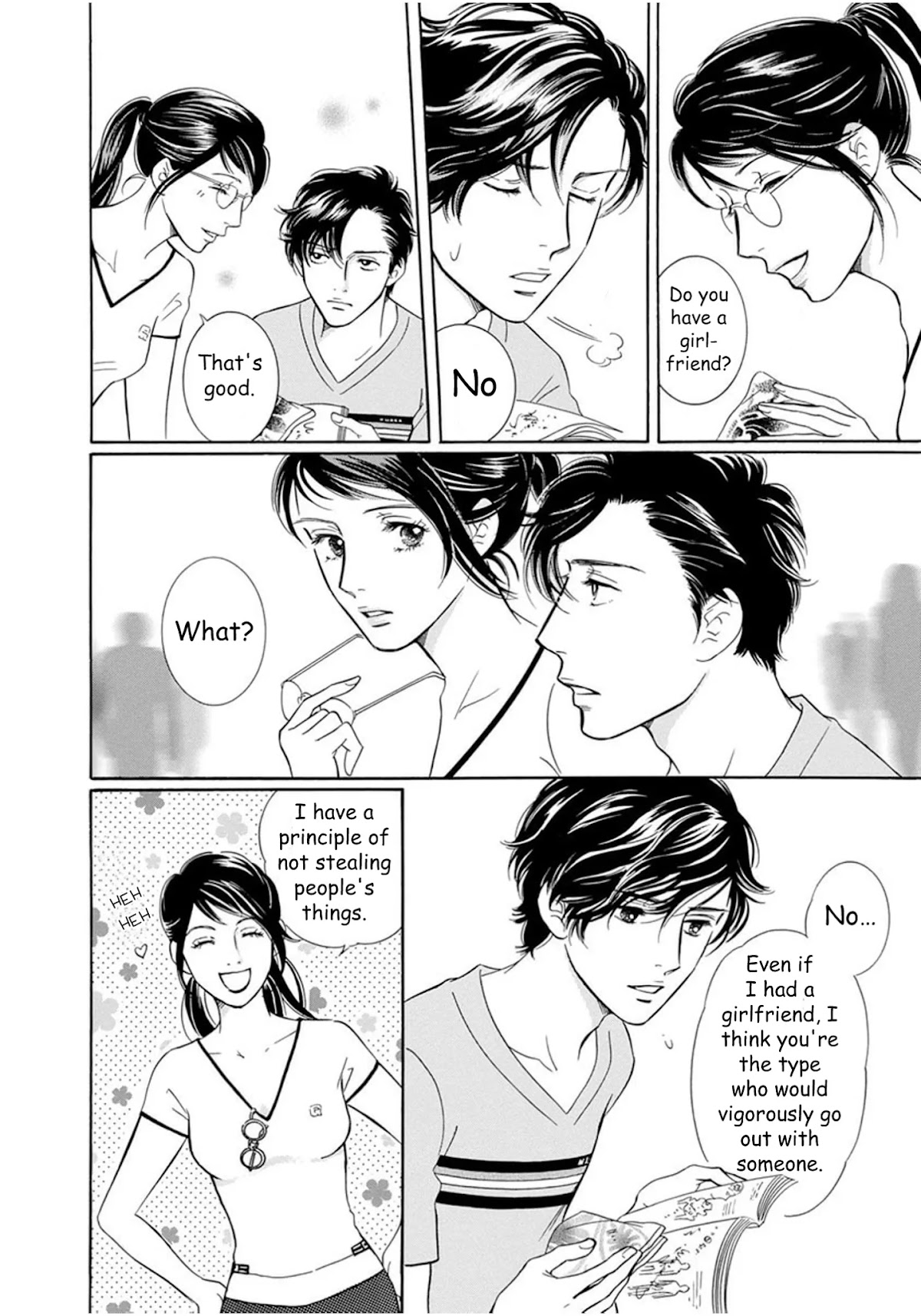 Sefure no Hinkaku Chapter 60 page 13 - Chapter 60
