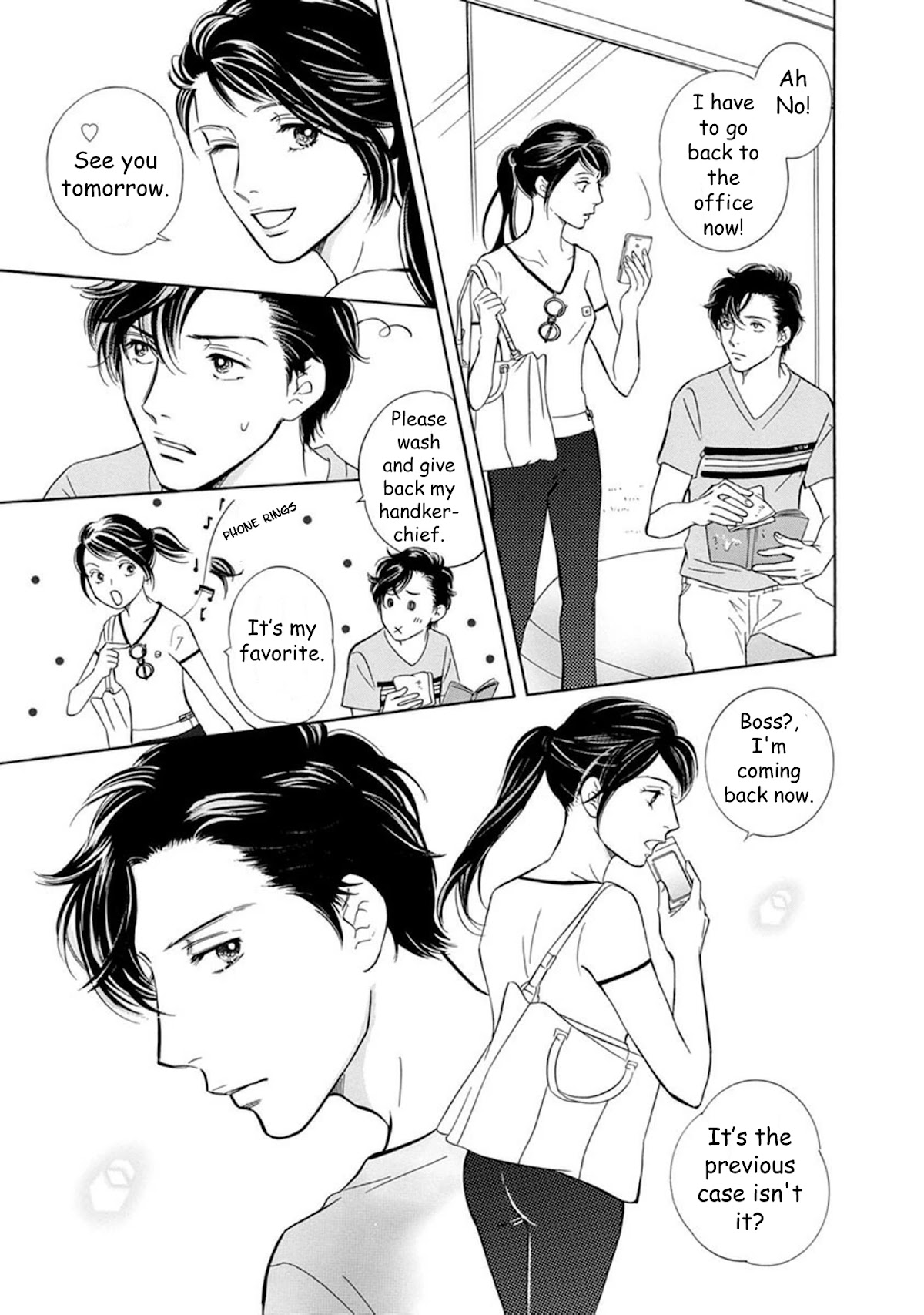 Sefure no Hinkaku Chapter 60 page 14 - Chapter 60
