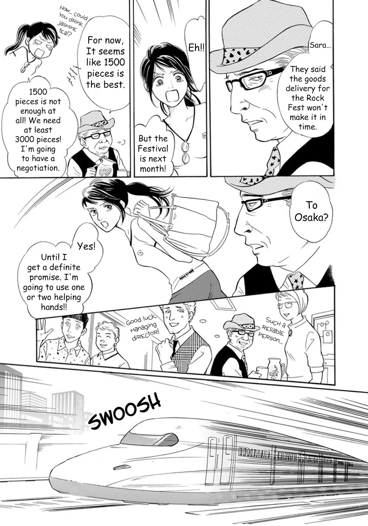Sefure no Hinkaku Chapter 60 page 16 - Chapter 60