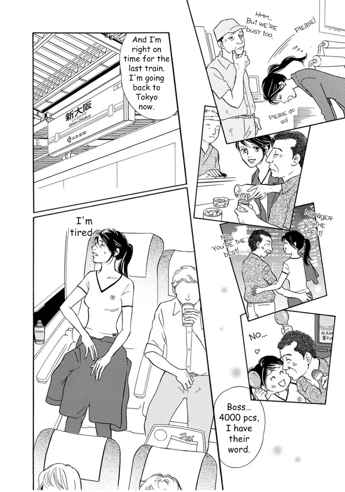 Sefure no Hinkaku Chapter 60 page 17 - Chapter 60