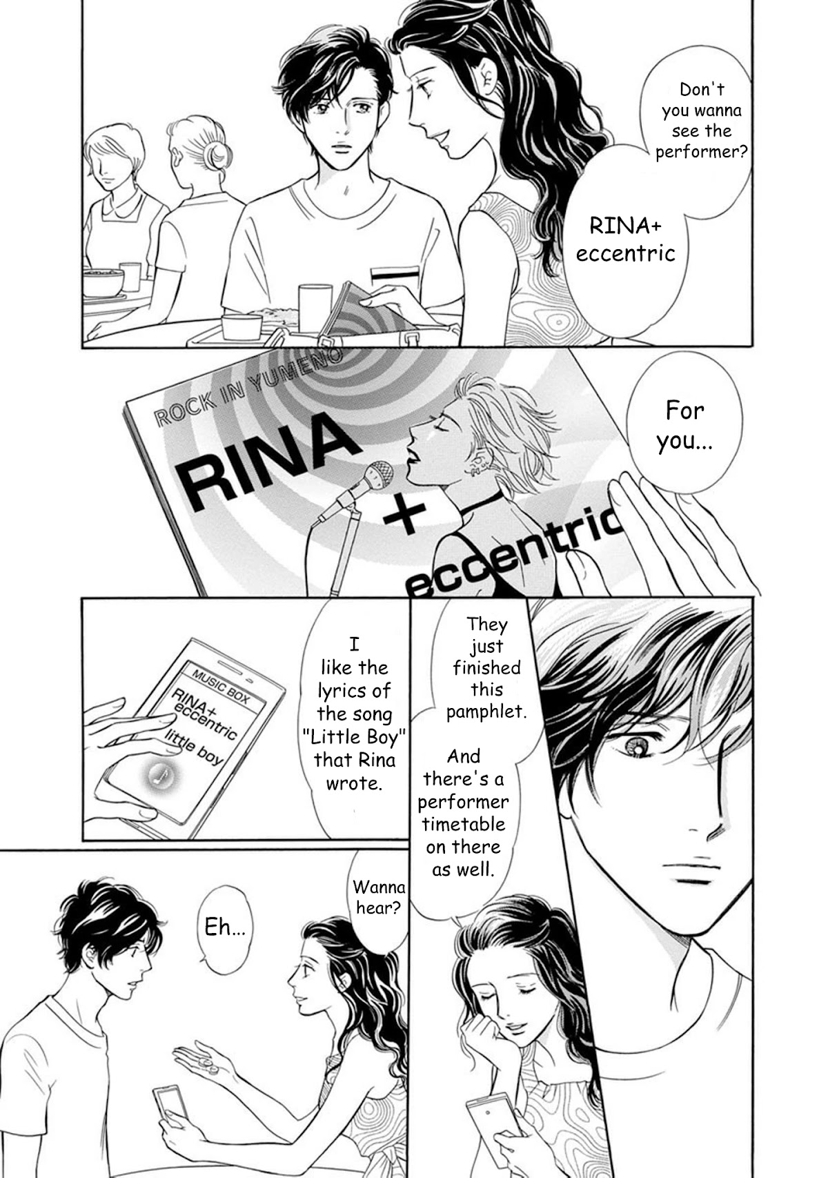 Sefure no Hinkaku Chapter 60 page 22 - Chapter 60