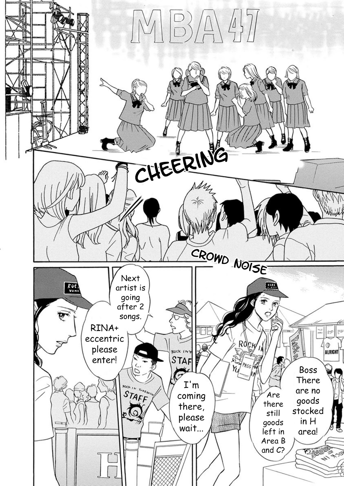 Sefure no Hinkaku Chapter 60 page 29 - Chapter 60