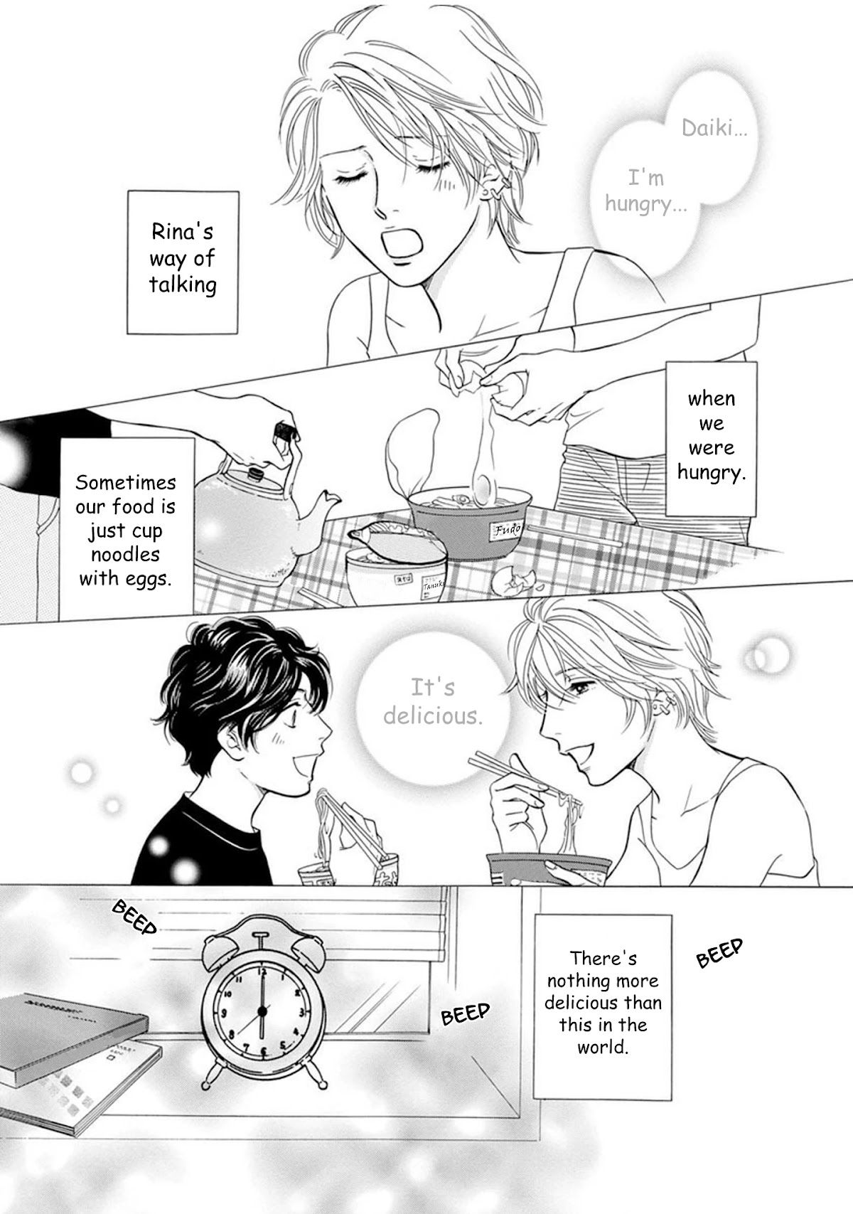 Sefure no Hinkaku Chapter 60 page 5 - Chapter 60
