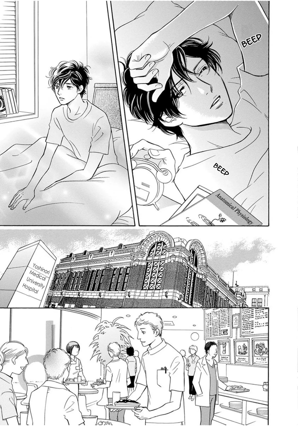 Sefure no Hinkaku Chapter 60 page 6 - Chapter 60
