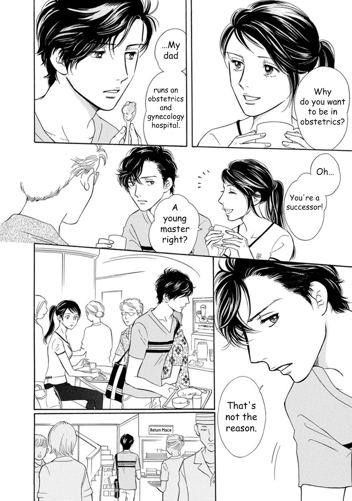 Sefure no Hinkaku Chapter 60 page 9 - Chapter 60