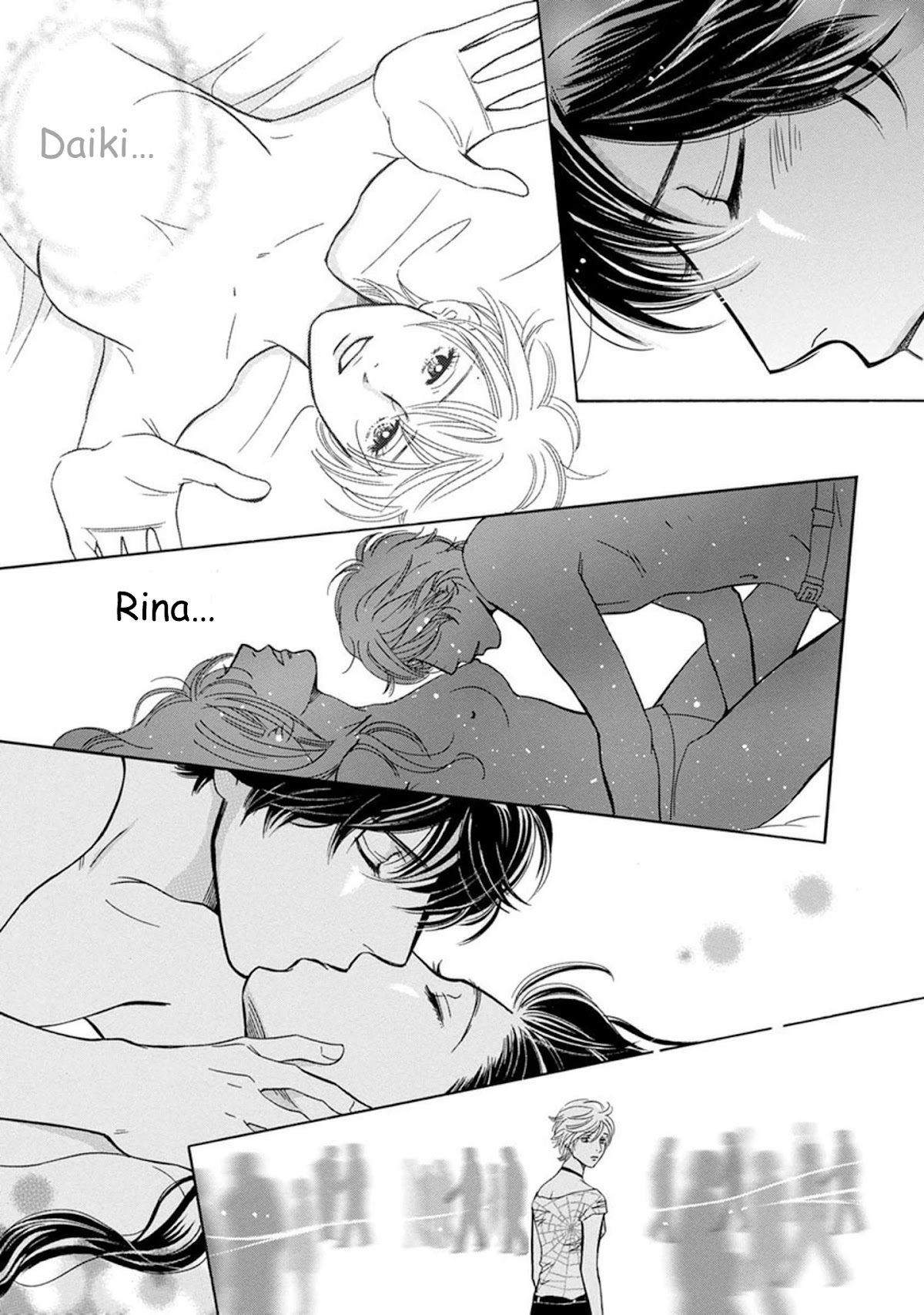 Sefure no Hinkaku Chapter 61 page 12 - Chapter 61