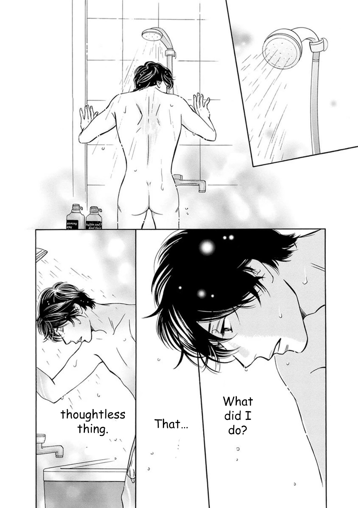 Sefure no Hinkaku Chapter 61 page 16 - Chapter 61