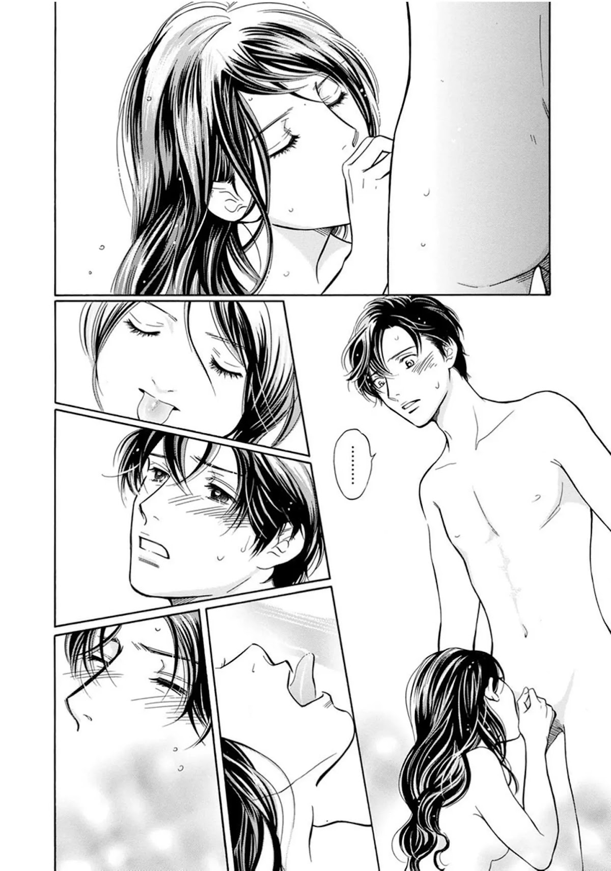 Sefure no Hinkaku Chapter 61 page 19 - Chapter 61