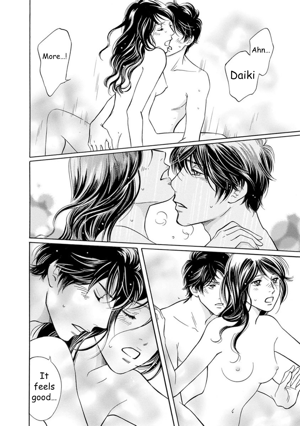 Sefure no Hinkaku Chapter 61 page 21 - Chapter 61