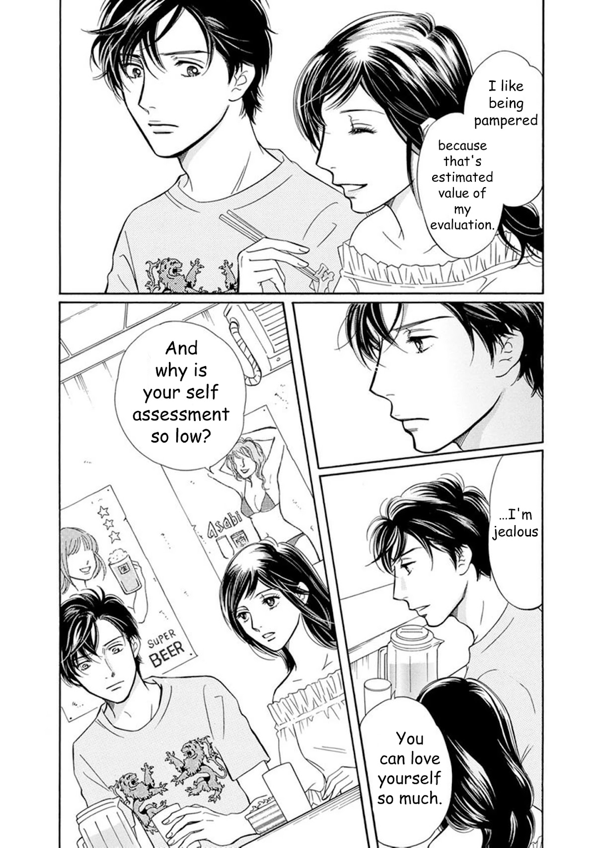 Sefure no Hinkaku Chapter 61 page 30 - Chapter 61