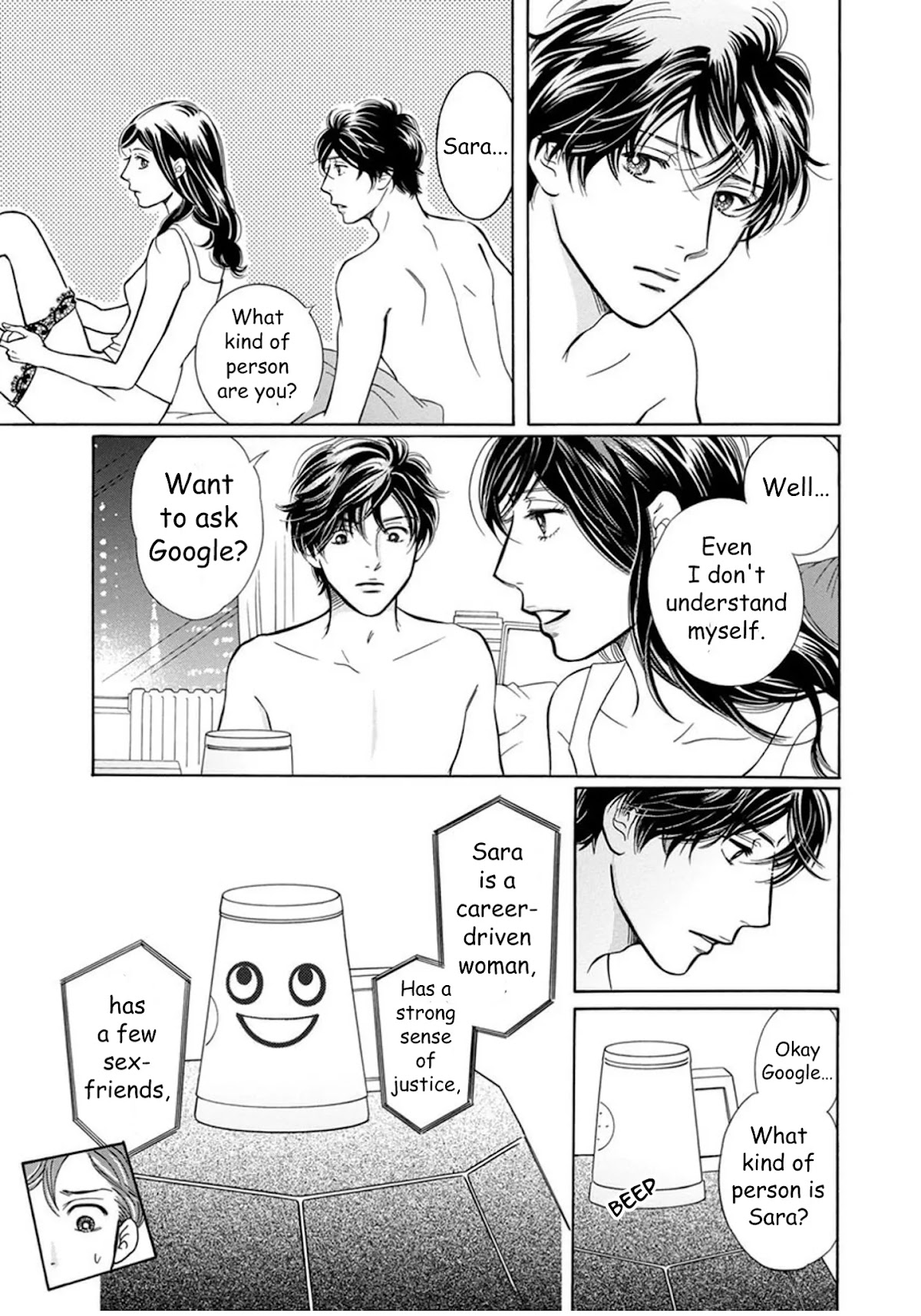 Sefure no Hinkaku Chapter 61 page 44 - Chapter 61