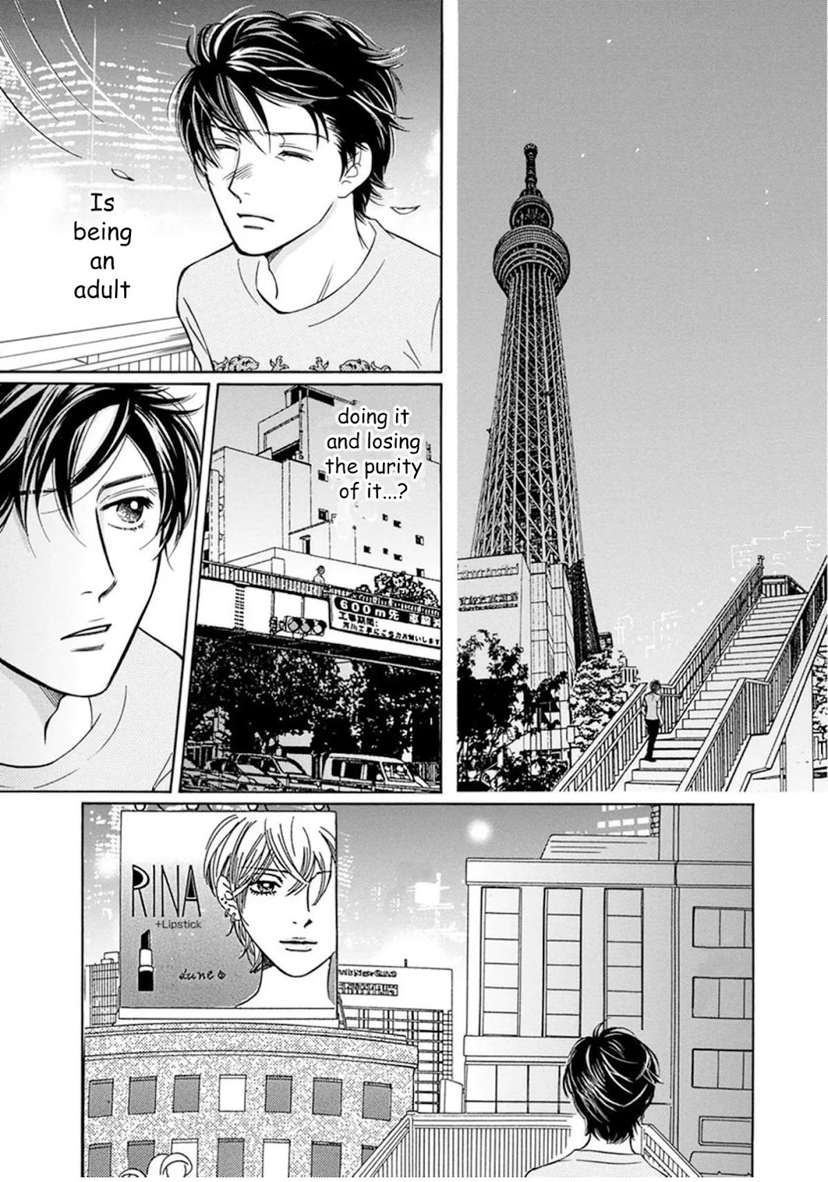 Sefure no Hinkaku Chapter 61 page 46 - Chapter 61