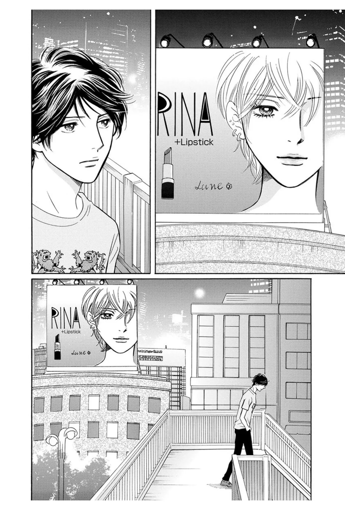 Sefure no Hinkaku Chapter 61 page 47 - Chapter 61