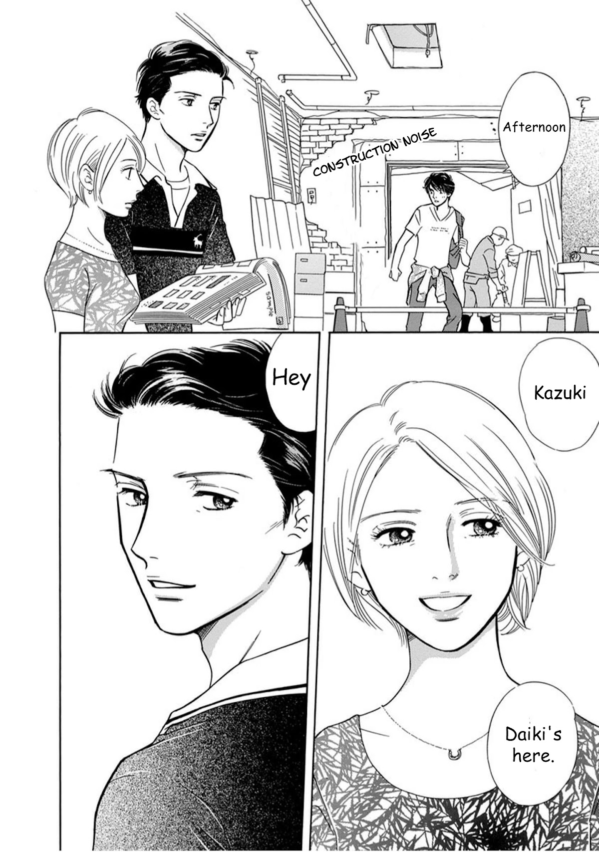 Sefure no Hinkaku Chapter 62 page 14 - Chapter 62