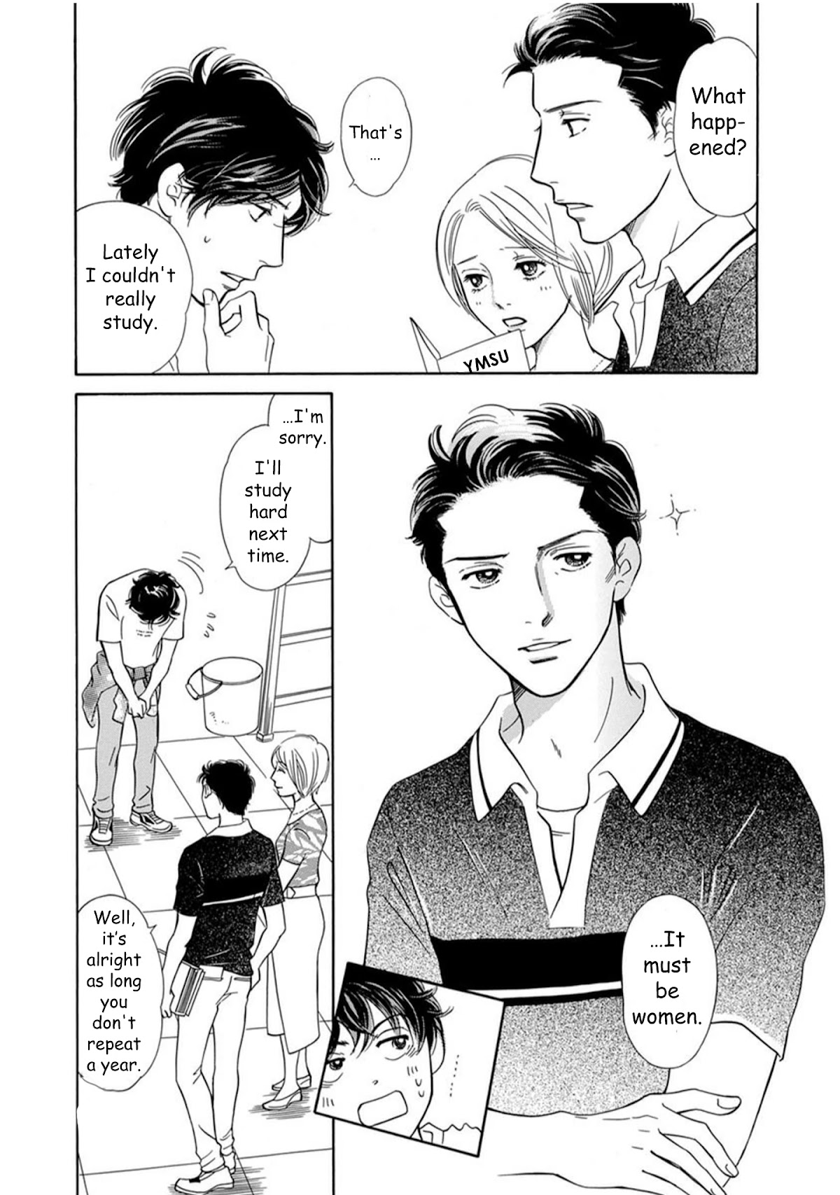 Sefure no Hinkaku Chapter 62 page 16 - Chapter 62