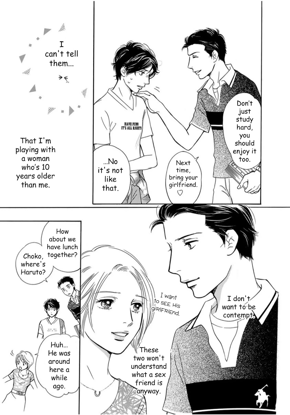 Sefure no Hinkaku Chapter 62 page 17 - Chapter 62
