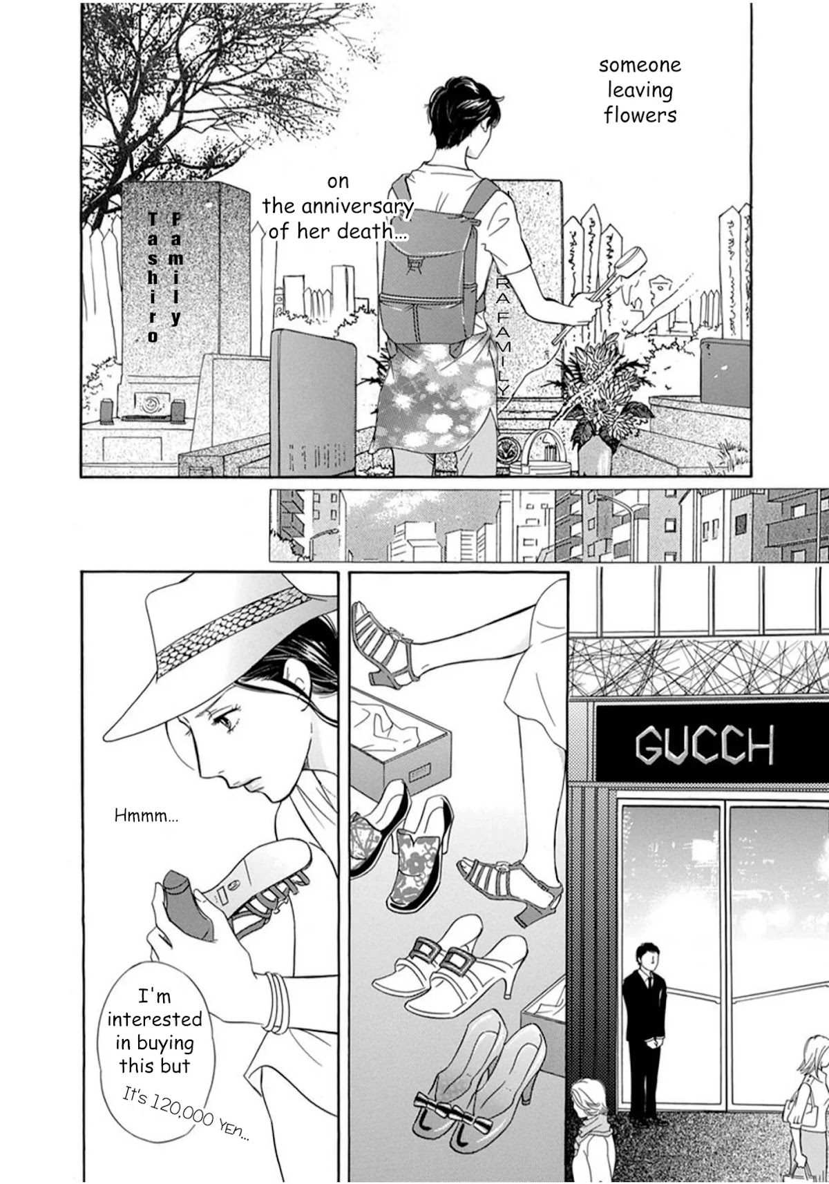 Sefure no Hinkaku Chapter 62 page 23 - Chapter 62