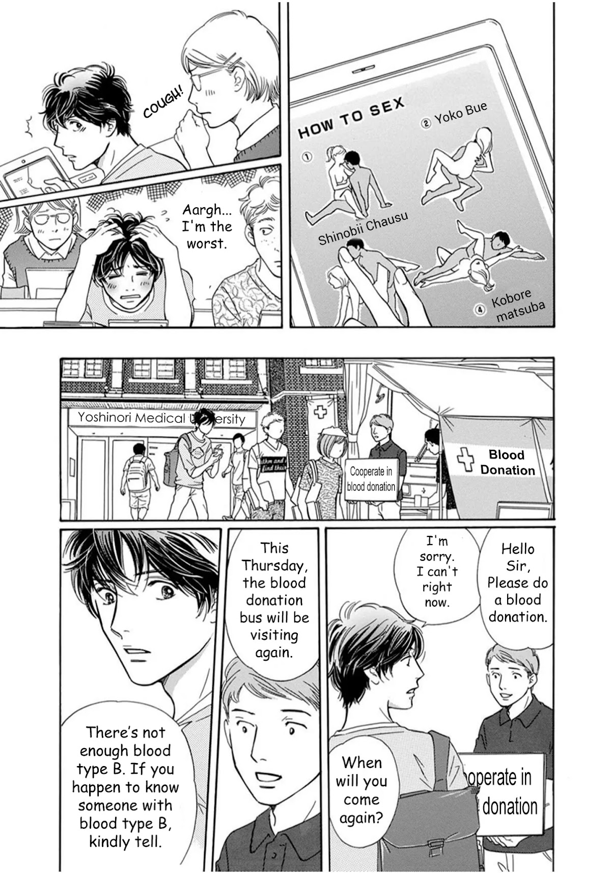 Sefure no Hinkaku Chapter 62 page 29 - Chapter 62
