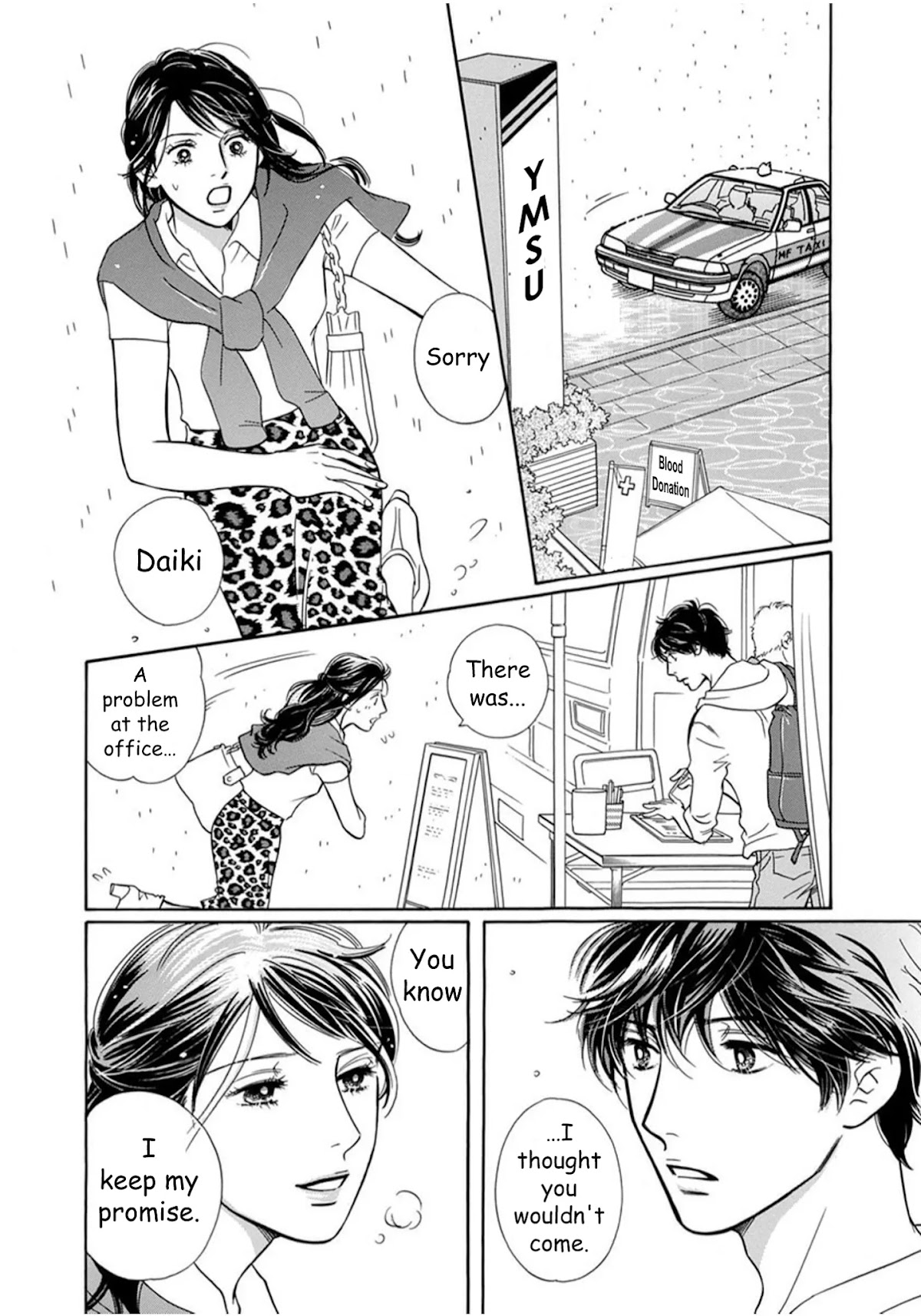 Sefure no Hinkaku Chapter 62 page 32 - Chapter 62