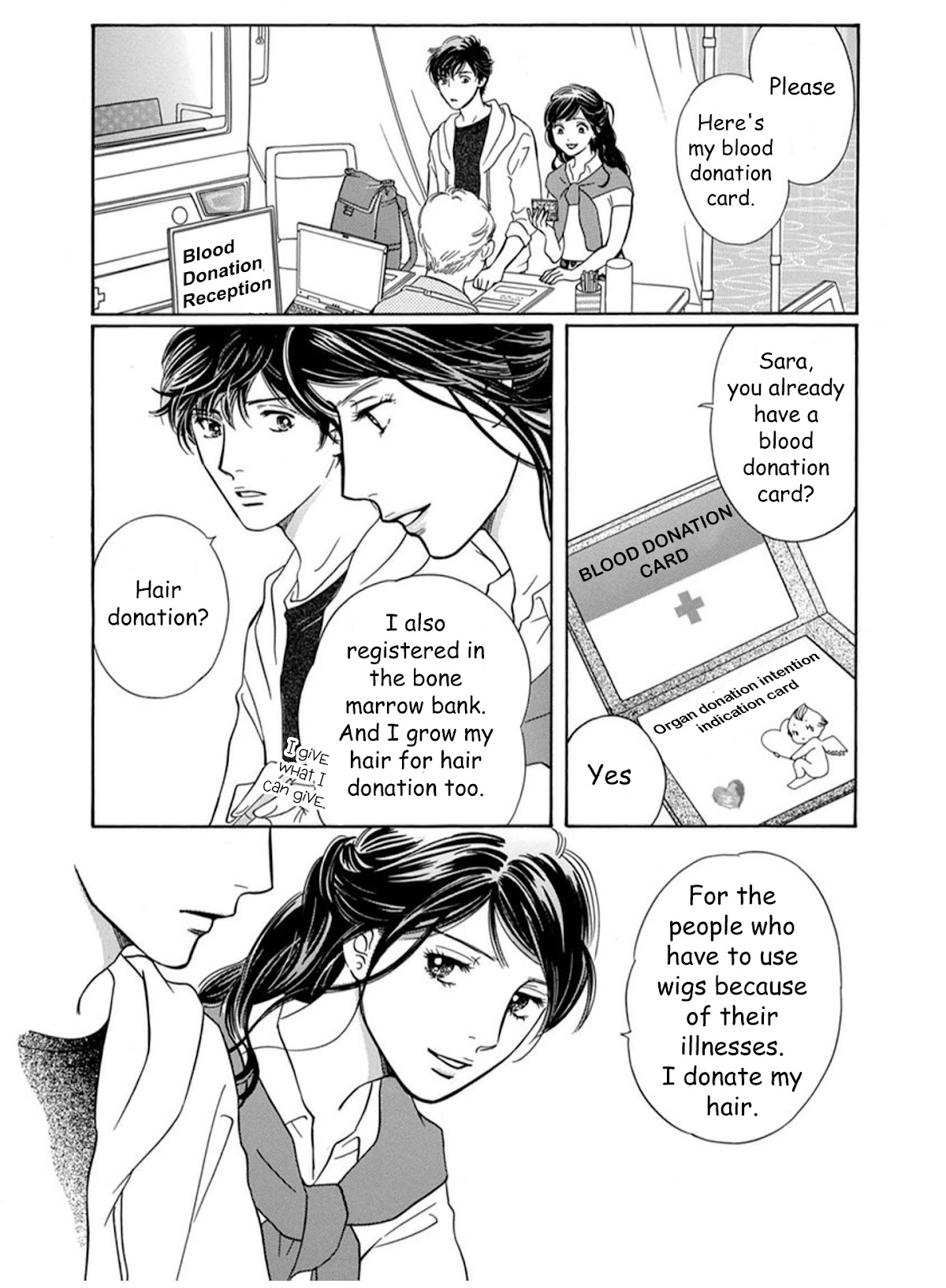 Sefure no Hinkaku Chapter 62 page 33 - Chapter 62