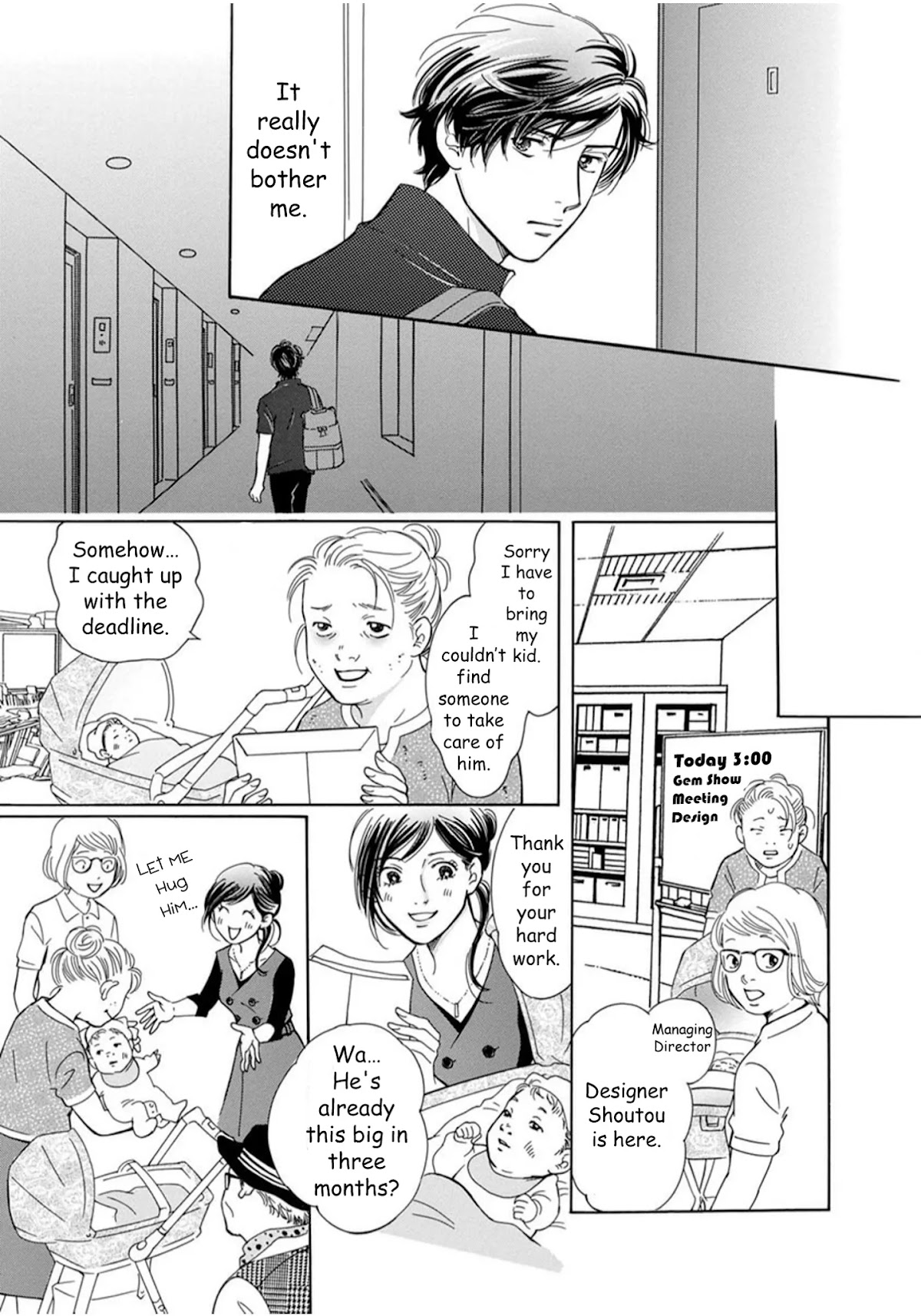 Sefure no Hinkaku Chapter 63 page 12 - Chapter 63