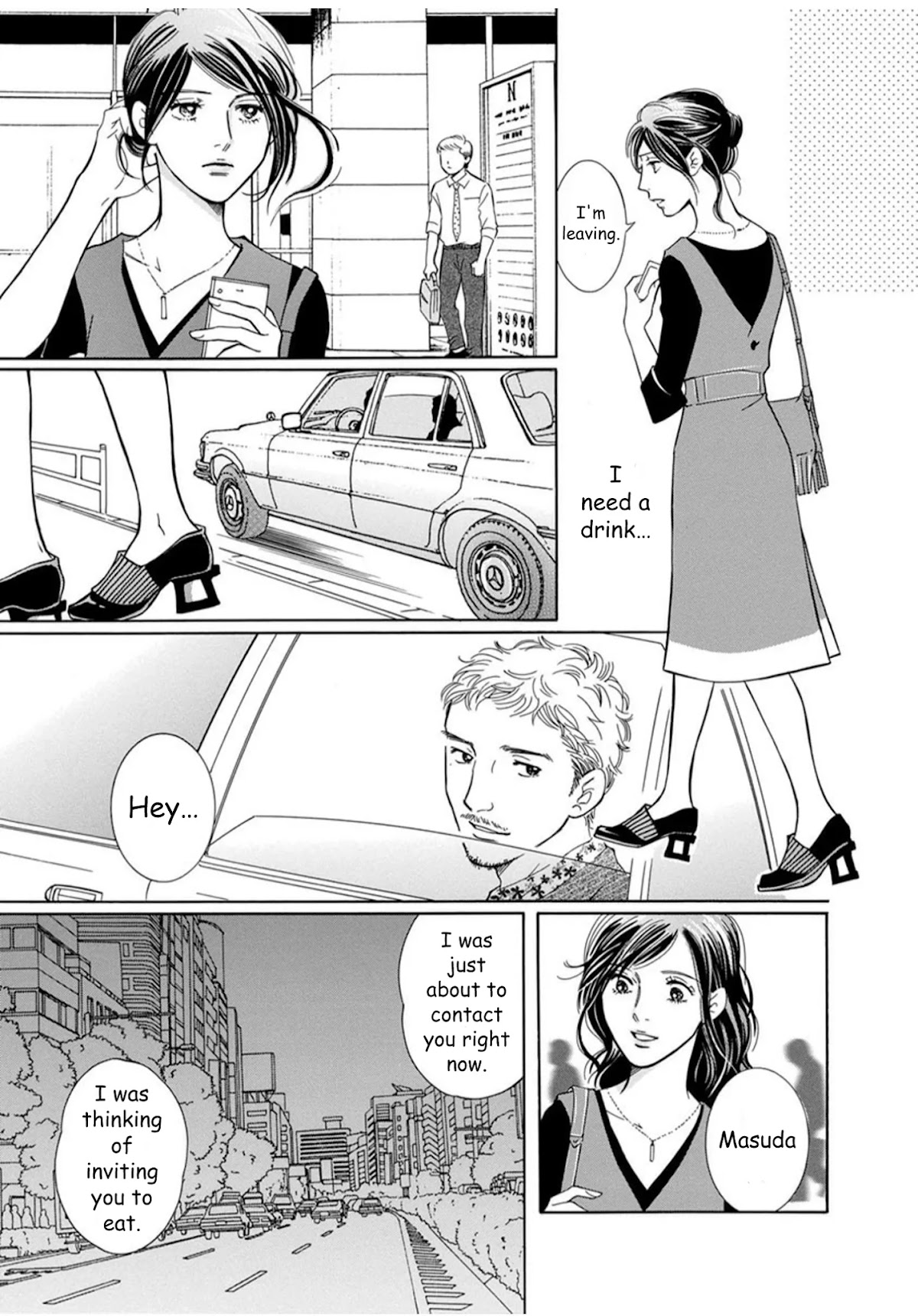 Sefure no Hinkaku Chapter 63 page 14 - Chapter 63