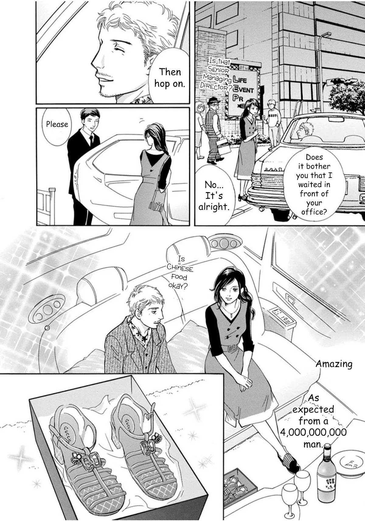 Sefure no Hinkaku Chapter 63 page 15 - Chapter 63