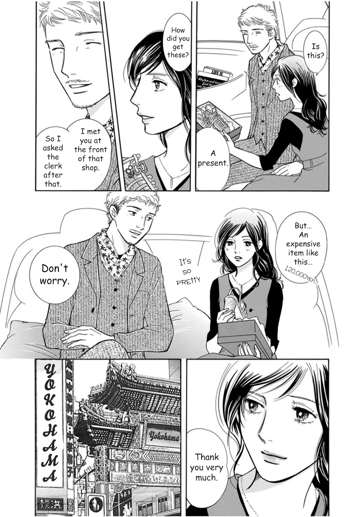 Sefure no Hinkaku Chapter 63 page 16 - Chapter 63