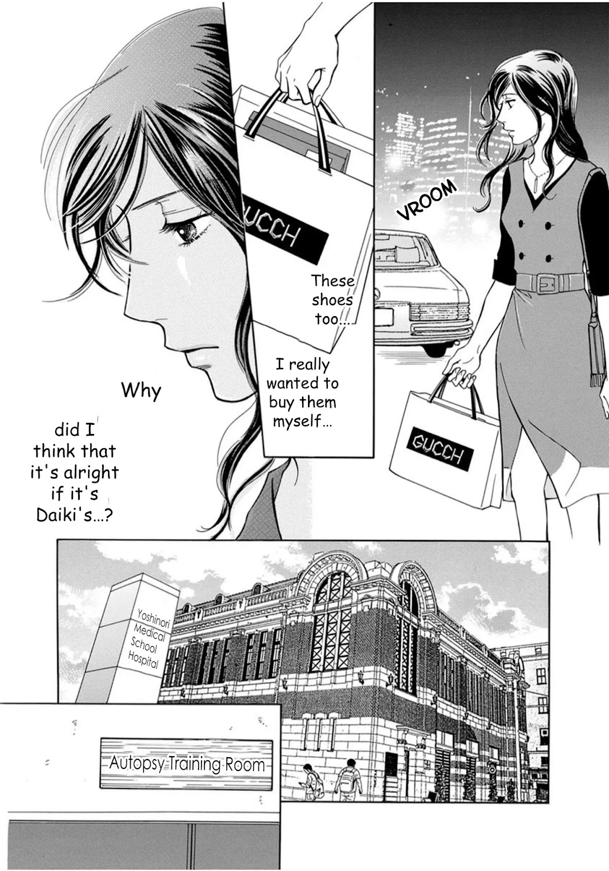 Sefure no Hinkaku Chapter 63 page 21 - Chapter 63