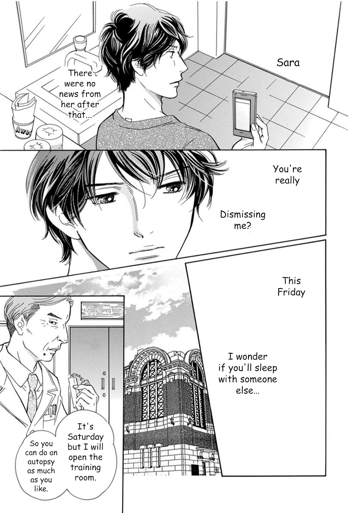 Sefure no Hinkaku Chapter 63 page 24 - Chapter 63