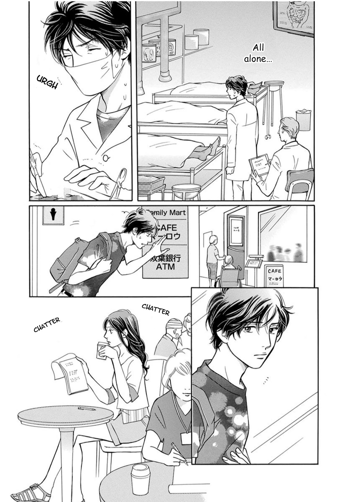 Sefure no Hinkaku Chapter 63 page 25 - Chapter 63