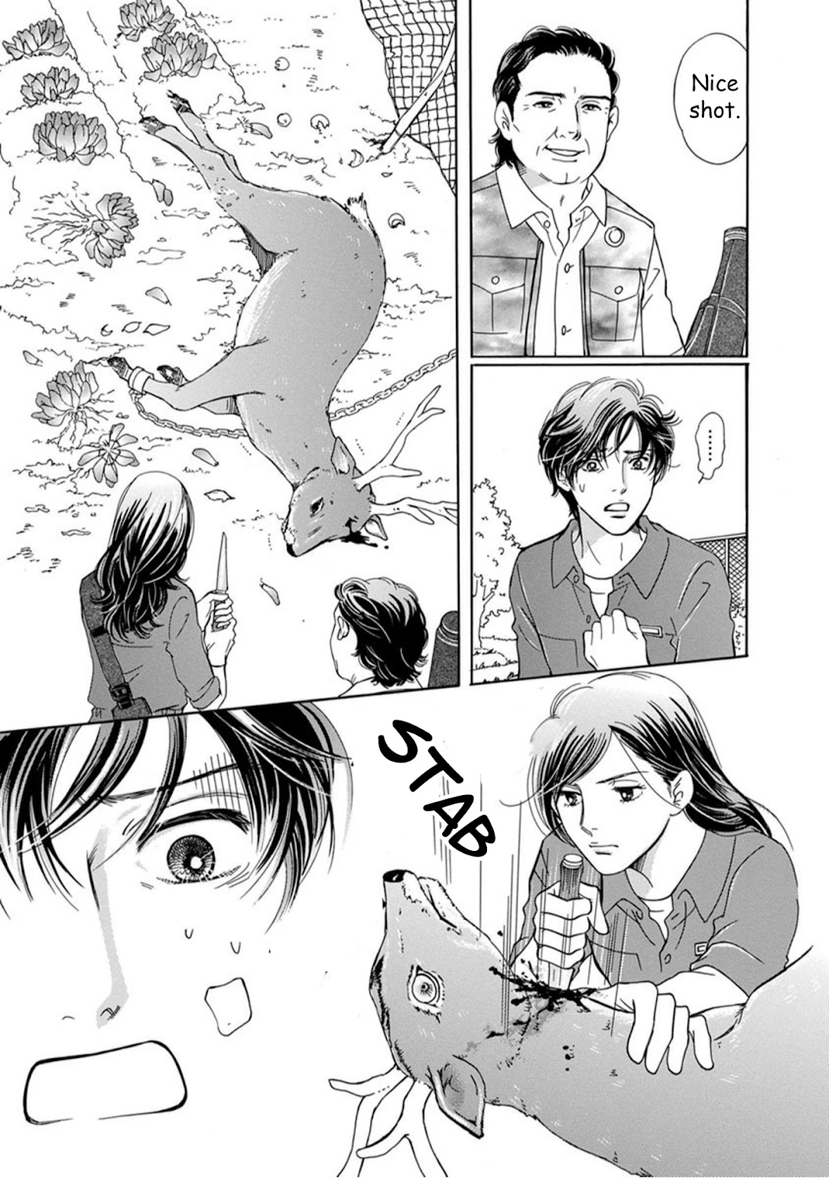 Sefure no Hinkaku Chapter 63 page 32 - Chapter 63