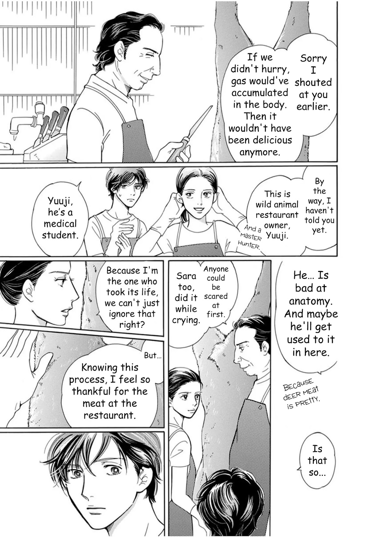 Sefure no Hinkaku Chapter 63 page 34 - Chapter 63