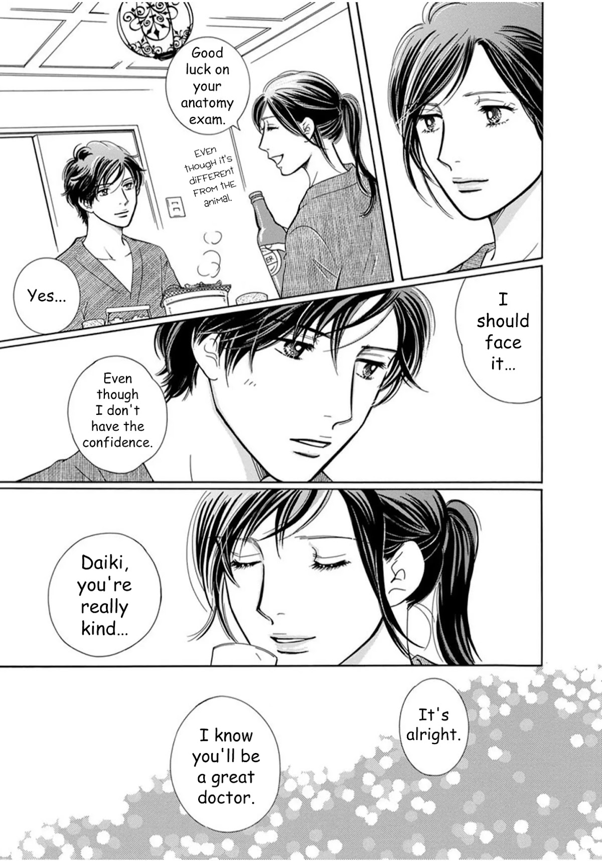 Sefure no Hinkaku Chapter 63 page 38 - Chapter 63