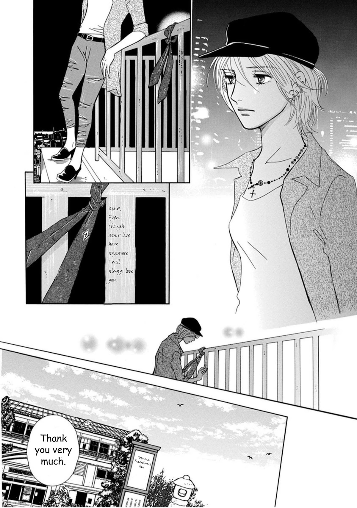 Sefure no Hinkaku Chapter 63 page 45 - Chapter 63