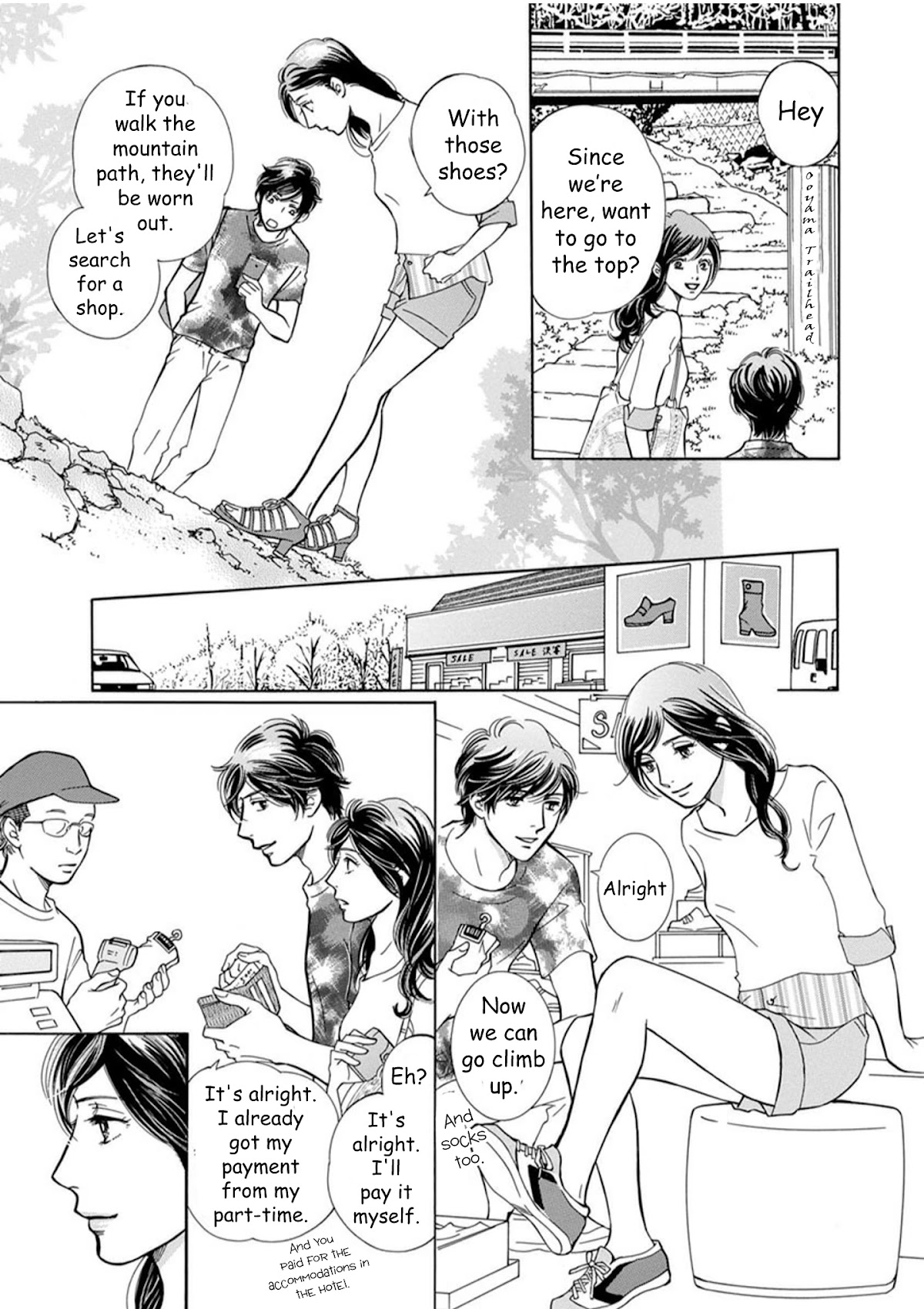 Sefure no Hinkaku Chapter 63 page 46 - Chapter 63