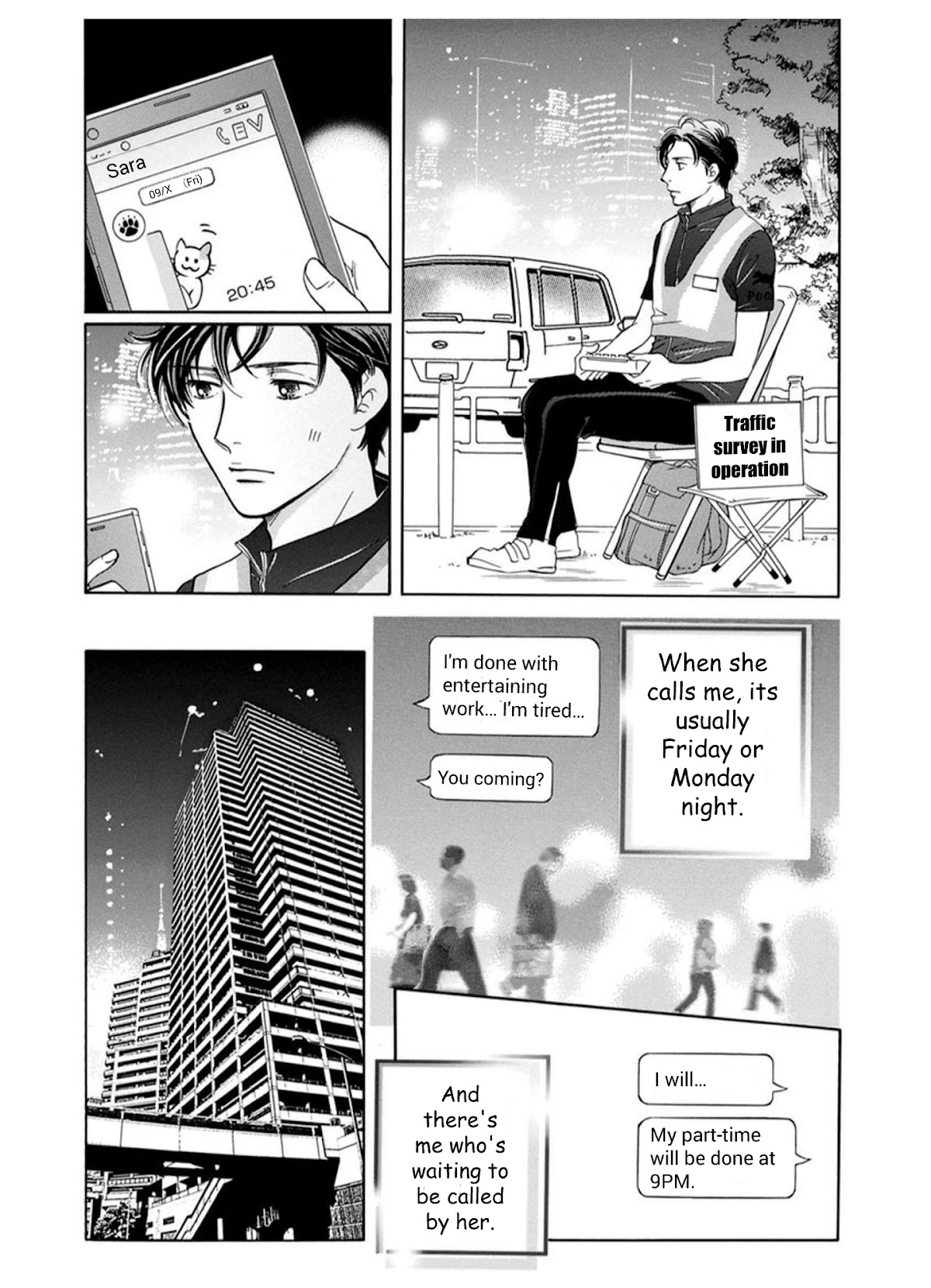 Sefure no Hinkaku Chapter 63 page 5 - Chapter 63